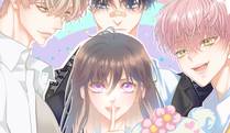 恋爱手游的男主都很危险漫画封面