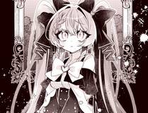 星甲魂将传漫画封面