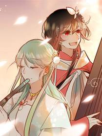 星甲魂将传漫画封面